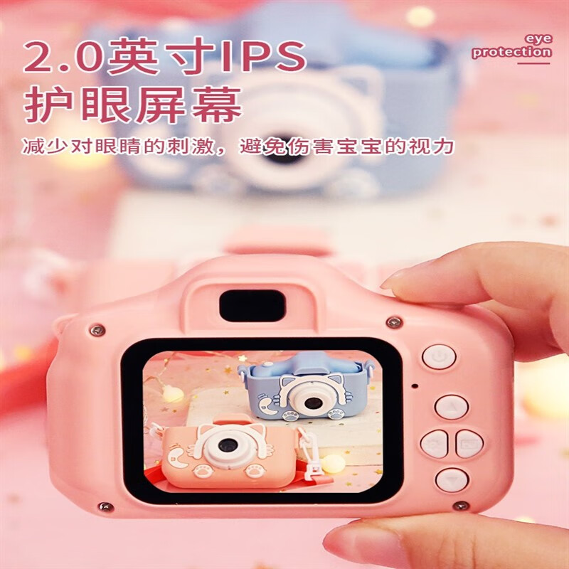 童心童趣，即拍即得 佳能儿童相机，迷你拍立得的奇妙世界