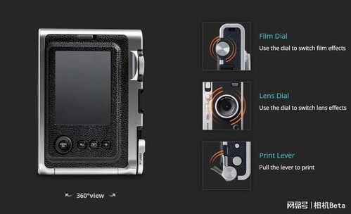 富士混合拍立得相机instax mini evo 值不值得买？价格分析与选购建议