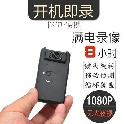 随身记录生活 迷你照相机高清录音笔的多元应用与选购指南